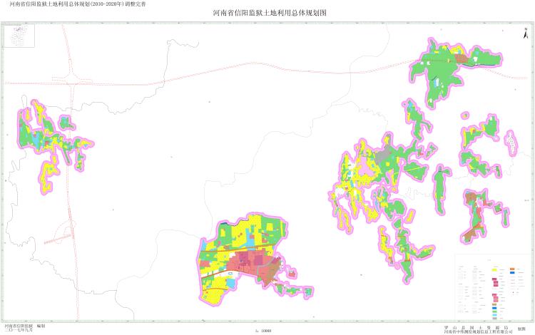 罗山县乡镇土地利用总体规划图