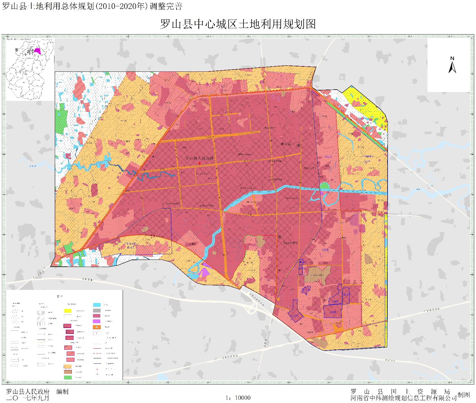 罗山县乡镇土地利用总体规划图